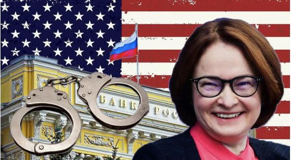 национализировать Центральный банк РФ и ликвидировать его независимость