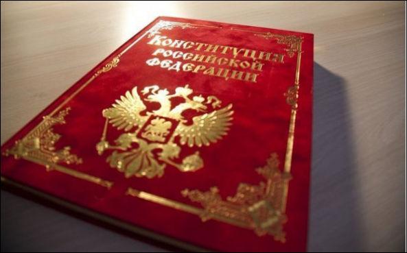 Поправки, касающиеся суверенитета и социальных гарантий, сами по себе правильны