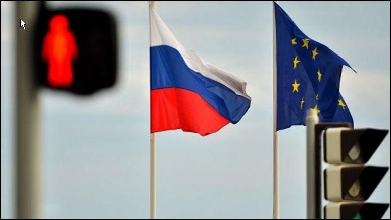 флаги рф и евросоюза