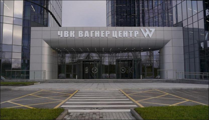 В составе группы «Вагнер» воюет немало профессиональных военных из стран НАТО