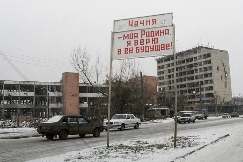 российский опыт борьбы с терроризмом