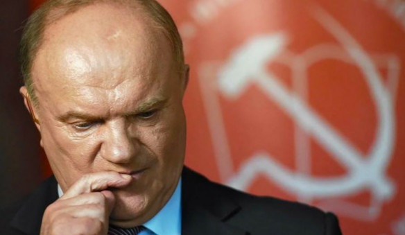 личная позиция Геннадия Зюганова