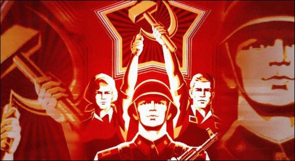 СССР