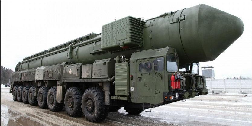 ракетные войска России