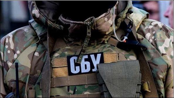 СБУ