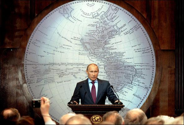 Путин Владимир
