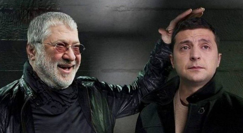 коломойский и зеленский