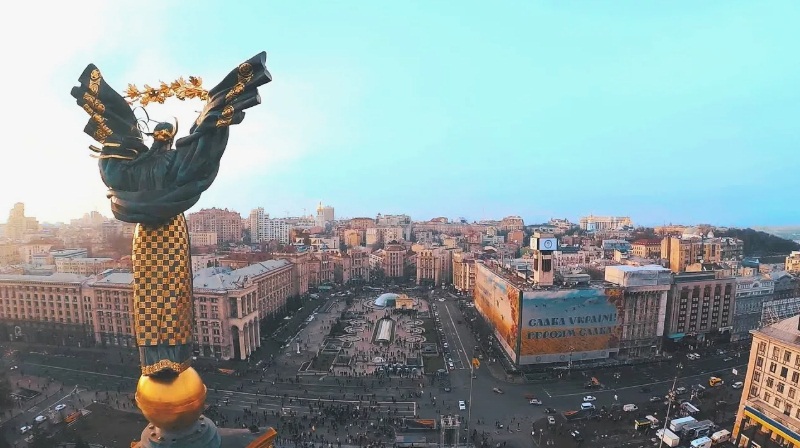 киев