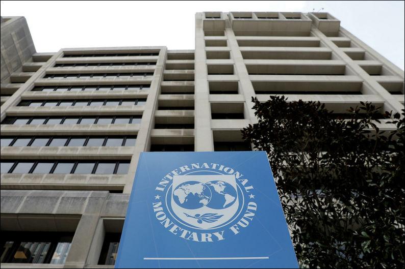 МВФ