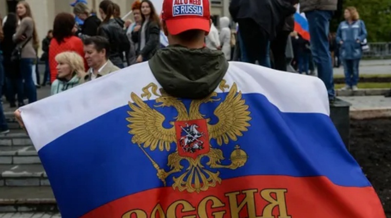 флаг России