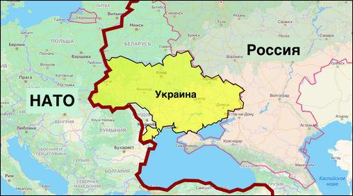 надо-украина-россия