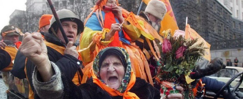 Украинская шизофрения