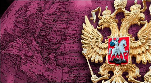 герб России
