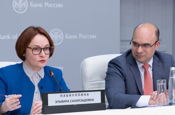 глава цб РФ набиуллина
