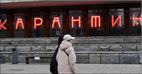 население лишатся средств к существованию