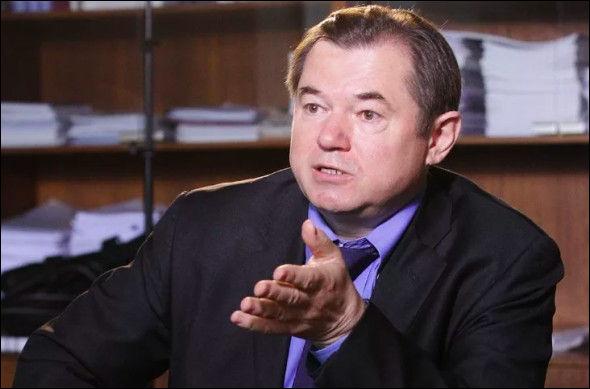 сергей глазьев