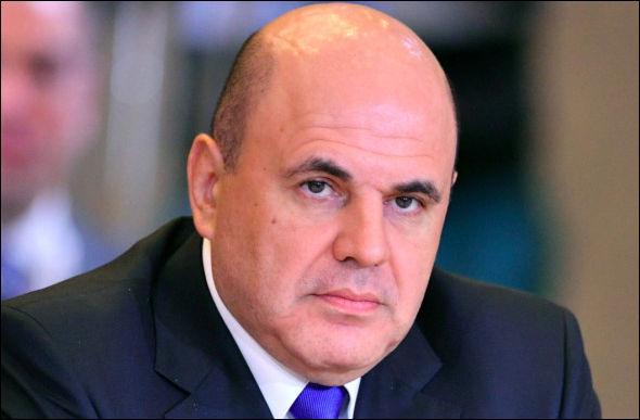 мишустин михаил