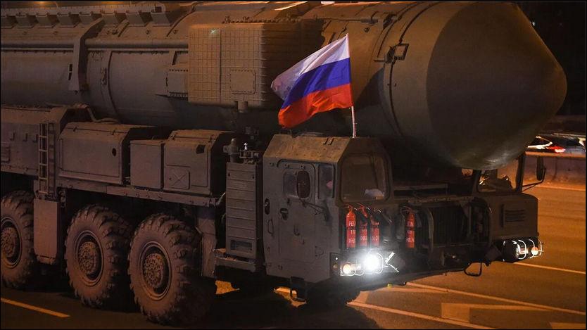 ракетные войска России