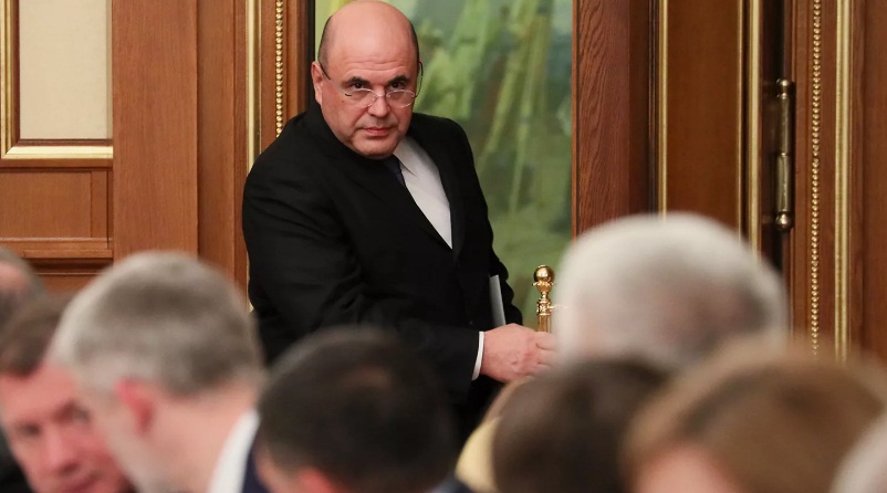 Председатель правительства РФ Михаил Мишустин провёл стратегическую сессию