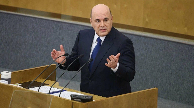 доклад сделал председатель правительства Михаил Мишустин