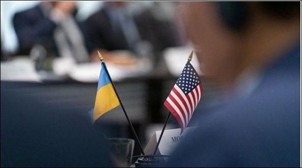 строгое научное определение Украине как государству,