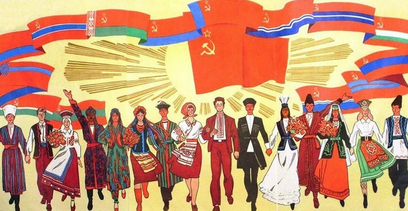 Дружбы народов не бывает