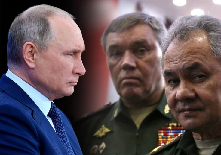 стратегия России в сво