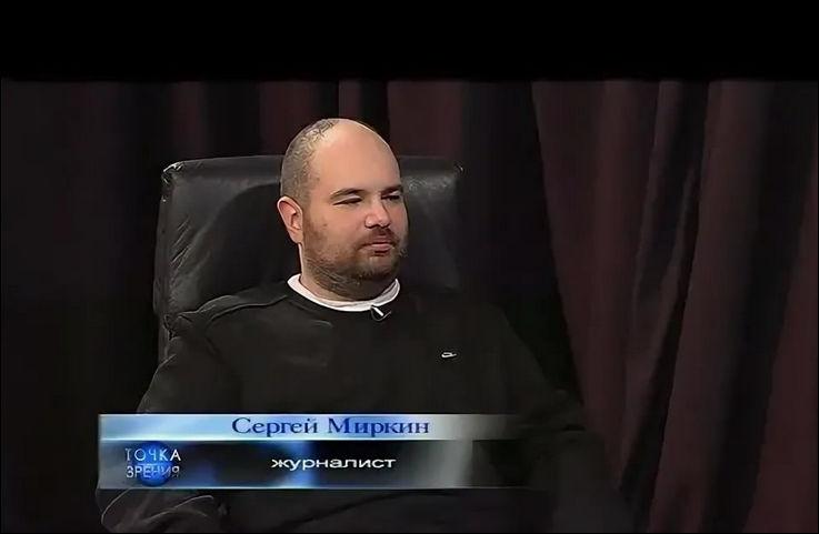 Миркин Сергей, журналист, Донецк