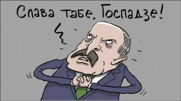 Александр Лукашенко и экономика