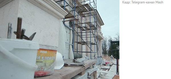дворец в Геленджике