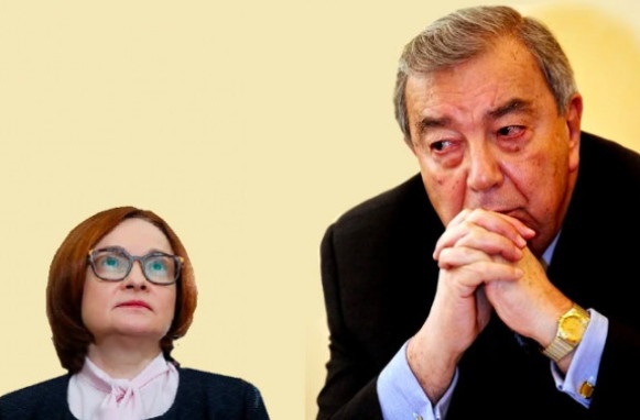 Примаков и Набиуллина