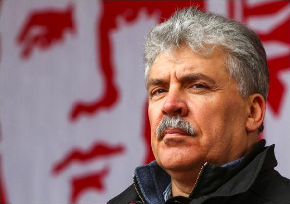 Грудинин Павел