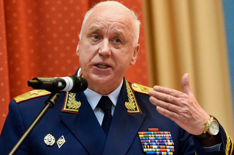 Бастрыкин