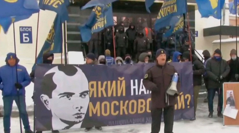 бандеровцы