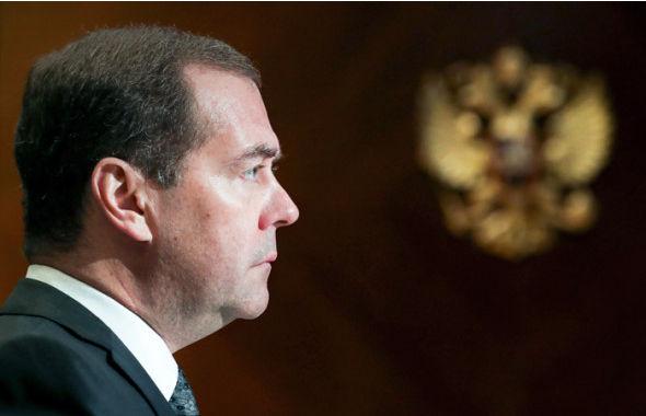 распоряжение подписал премьер РФ Дмитрий Медведев