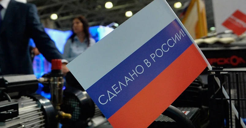 сделано в России