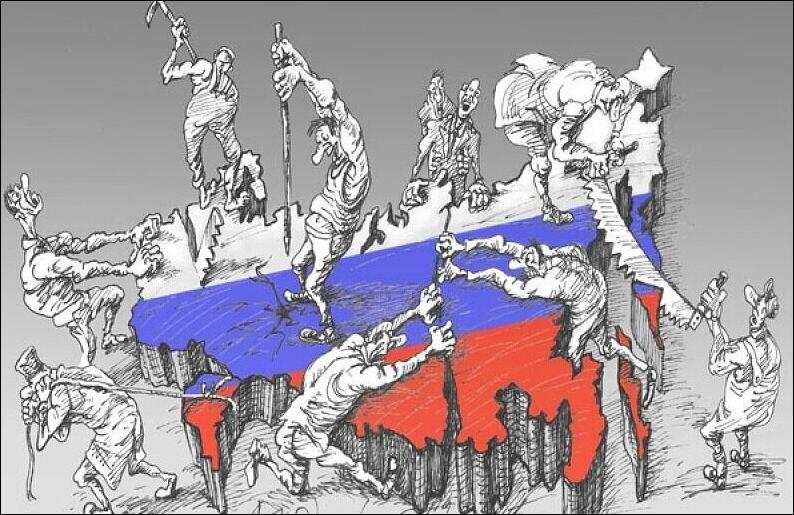 развал РФ и завладение ее ресурсами
