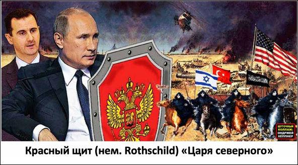 По пророкам, «царь северный» битву проиграет.
