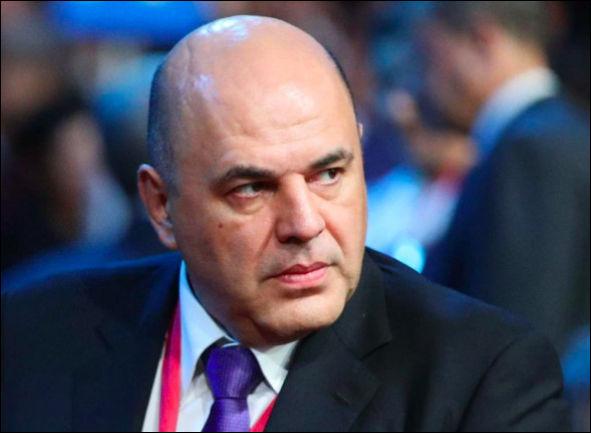 Мишустин