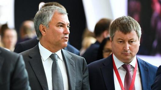 Спикер Госдумы Вячеслав Володин