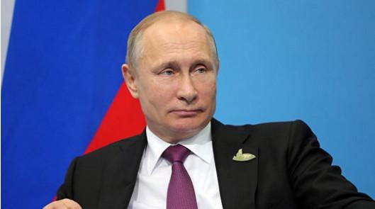 Путин на саммите «Большой двадцатки»
