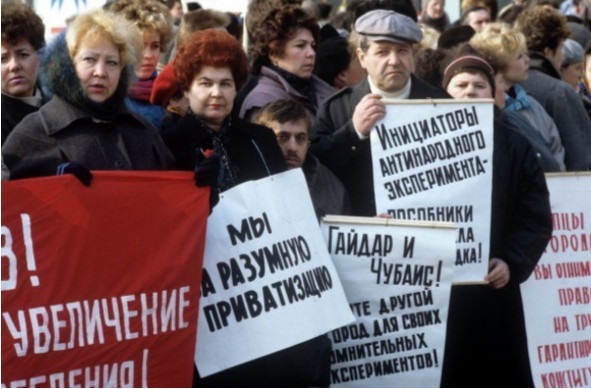 Как ваучерная приватизация изменила Россию